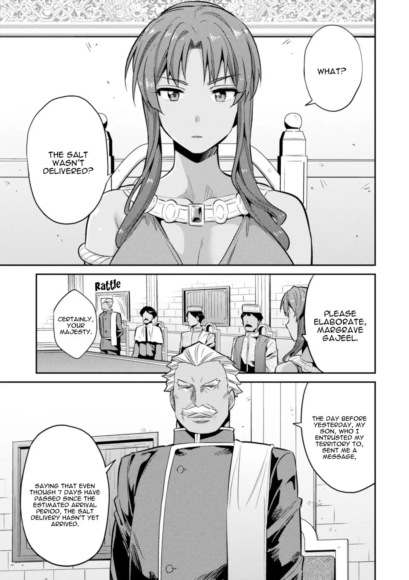 Risou no Himo Seikatsu Chapter 16 14